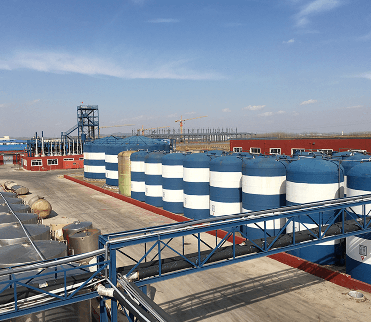 CHS 危害和防護(hù)代碼