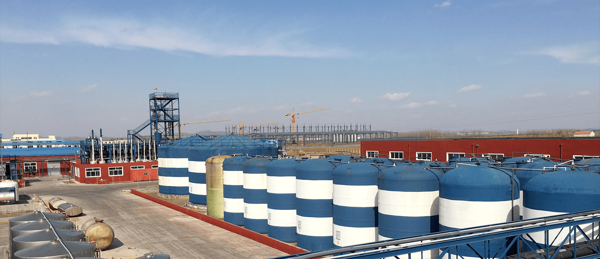 CHS 危害和防護(hù)代碼