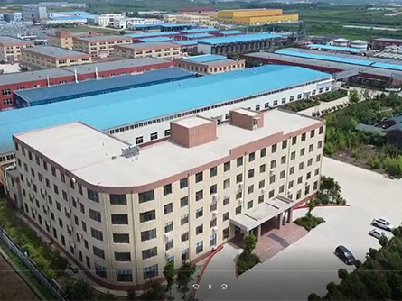 煙臺(tái)遠(yuǎn)東精細(xì)化工有限公司