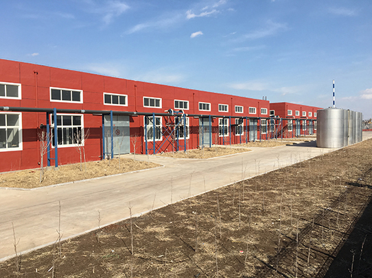 煙臺(tái)遠(yuǎn)東精細(xì)化工有限公司