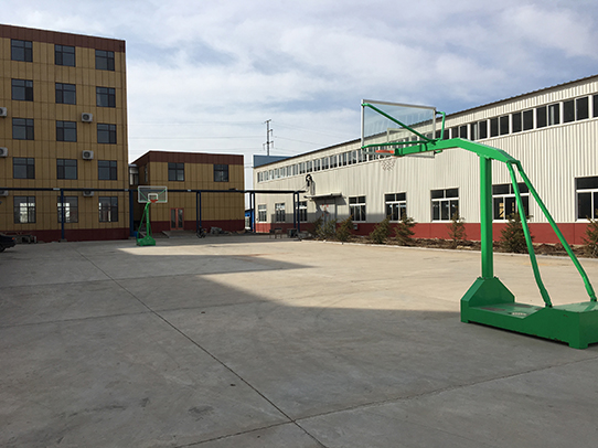 煙臺(tái)遠(yuǎn)東精細(xì)化工有限公司