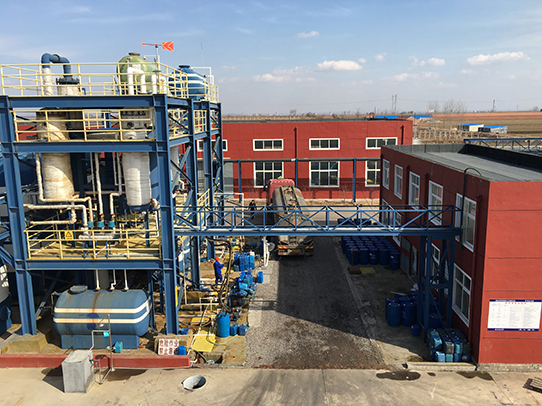 煙臺(tái)遠(yuǎn)東精細(xì)化工有限公司