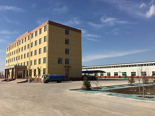 煙臺(tái)遠(yuǎn)東精細(xì)化工有限公司