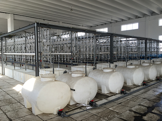 煙臺(tái)遠(yuǎn)東精細(xì)化工有限公司