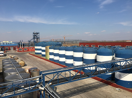 煙臺(tái)遠(yuǎn)東精細(xì)化工有限公司