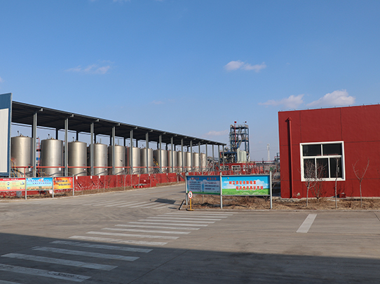 煙臺(tái)遠(yuǎn)東精細(xì)化工有限公司