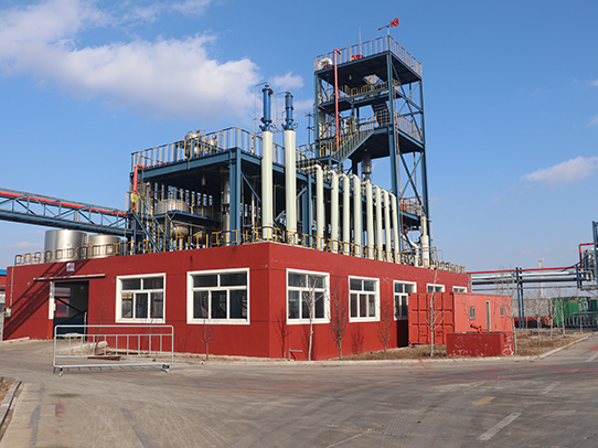 煙臺(tái)遠(yuǎn)東精細(xì)化工有限公司