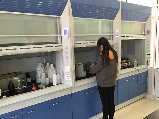 煙臺(tái)遠(yuǎn)東精細(xì)化工有限公司