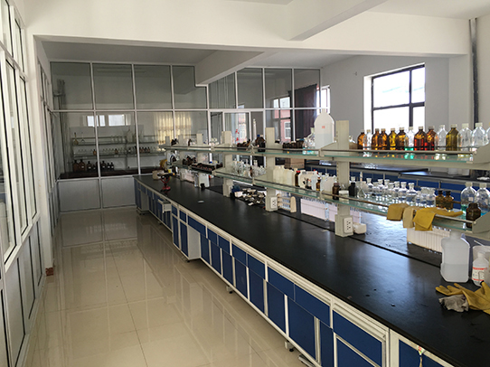 煙臺(tái)遠(yuǎn)東精細(xì)化工有限公司