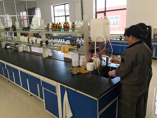 煙臺(tái)遠(yuǎn)東精細(xì)化工有限公司