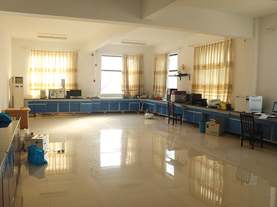 煙臺(tái)遠(yuǎn)東精細(xì)化工有限公司