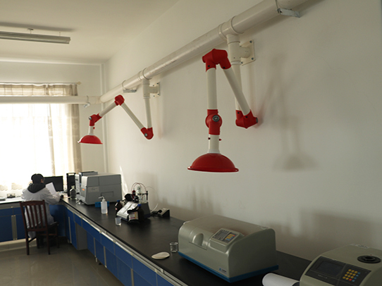 煙臺(tái)遠(yuǎn)東精細(xì)化工有限公司