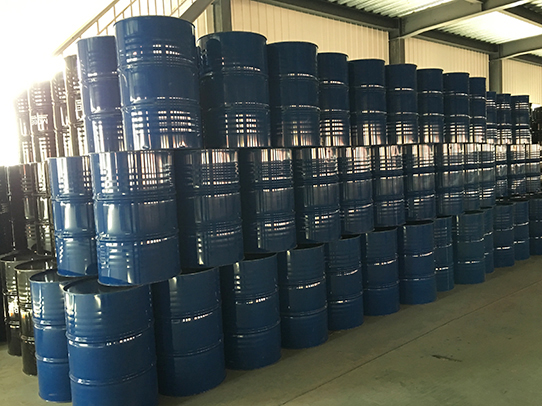 煙臺(tái)遠(yuǎn)東精細(xì)化工有限公司