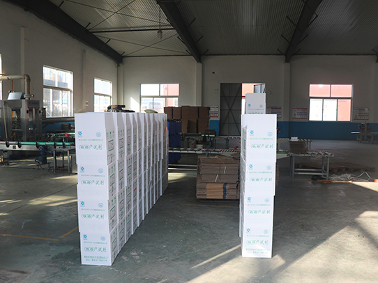 煙臺(tái)遠(yuǎn)東精細(xì)化工有限公司