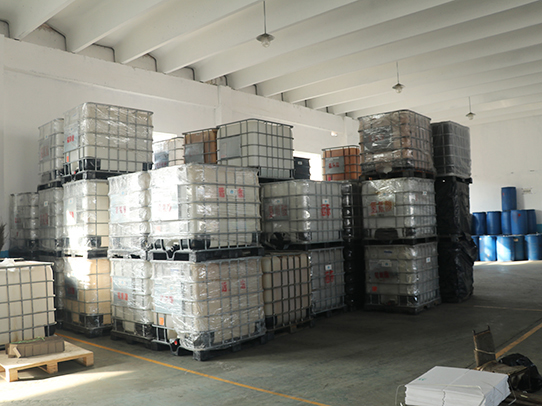 煙臺(tái)遠(yuǎn)東精細(xì)化工有限公司