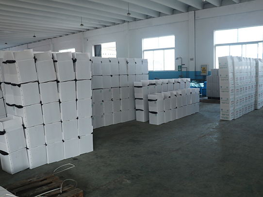 煙臺(tái)遠(yuǎn)東精細(xì)化工有限公司