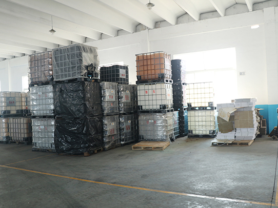 煙臺(tái)遠(yuǎn)東精細(xì)化工有限公司