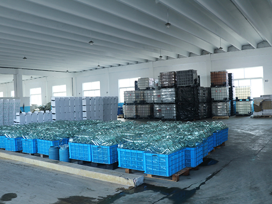 煙臺(tái)遠(yuǎn)東精細(xì)化工有限公司