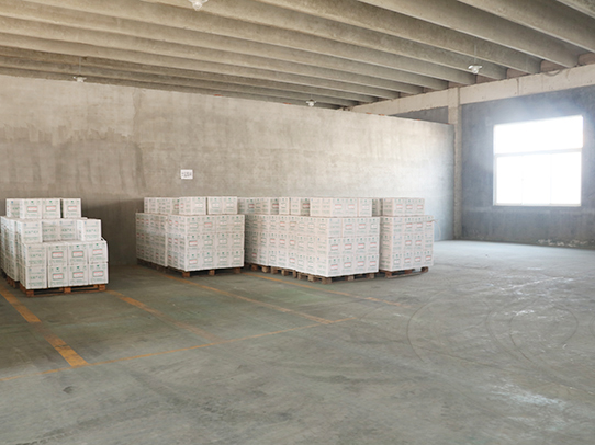 煙臺(tái)遠(yuǎn)東精細(xì)化工有限公司