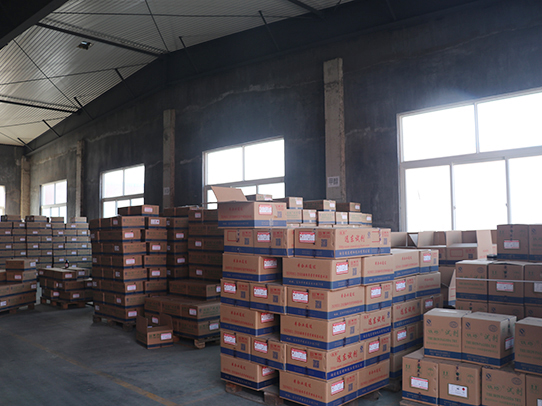 煙臺(tái)遠(yuǎn)東精細(xì)化工有限公司