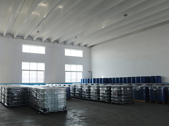 煙臺(tái)遠(yuǎn)東精細(xì)化工有限公司