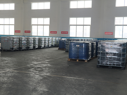 煙臺(tái)遠(yuǎn)東精細(xì)化工有限公司