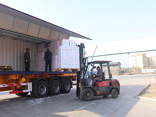 煙臺(tái)遠(yuǎn)東精細(xì)化工有限公司