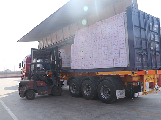 煙臺(tái)遠(yuǎn)東精細(xì)化工有限公司