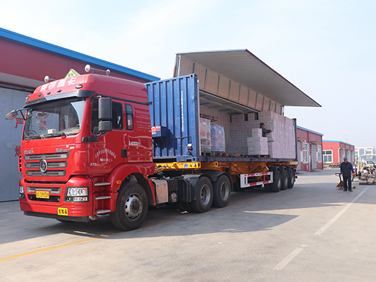 煙臺(tái)遠(yuǎn)東精細(xì)化工有限公司