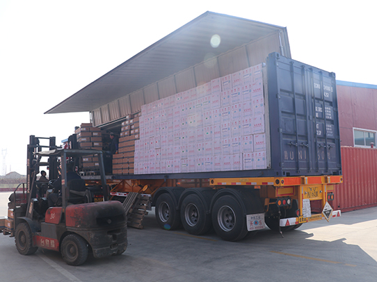 煙臺(tái)遠(yuǎn)東精細(xì)化工有限公司