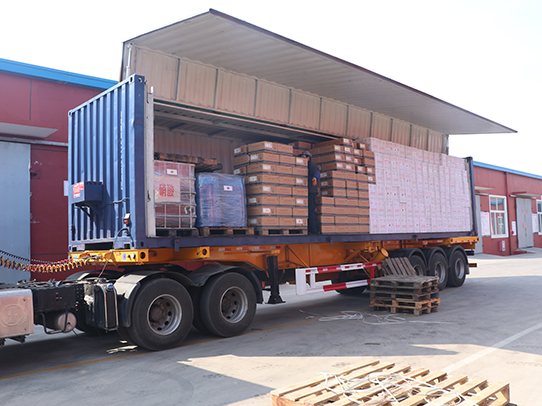 煙臺(tái)遠(yuǎn)東精細(xì)化工有限公司