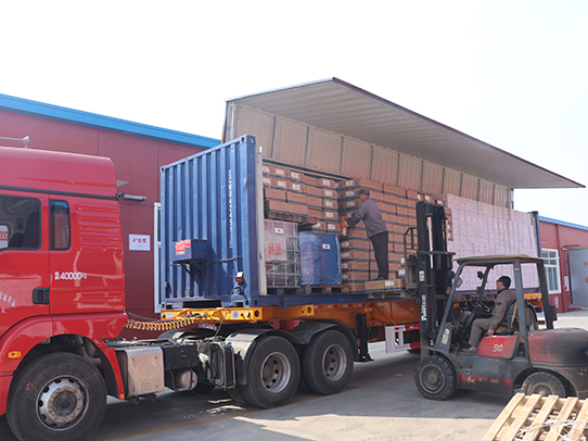 煙臺(tái)遠(yuǎn)東精細(xì)化工有限公司