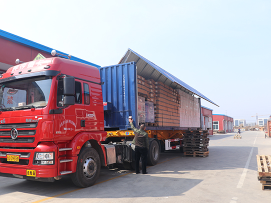 煙臺(tái)遠(yuǎn)東精細(xì)化工有限公司