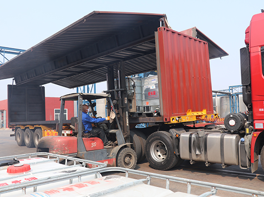 煙臺(tái)遠(yuǎn)東精細(xì)化工有限公司