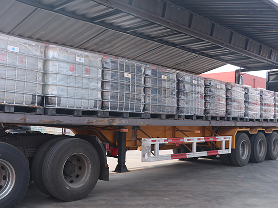 煙臺(tái)遠(yuǎn)東精細(xì)化工有限公司