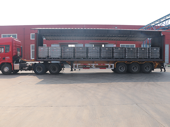 煙臺(tái)遠(yuǎn)東精細(xì)化工有限公司