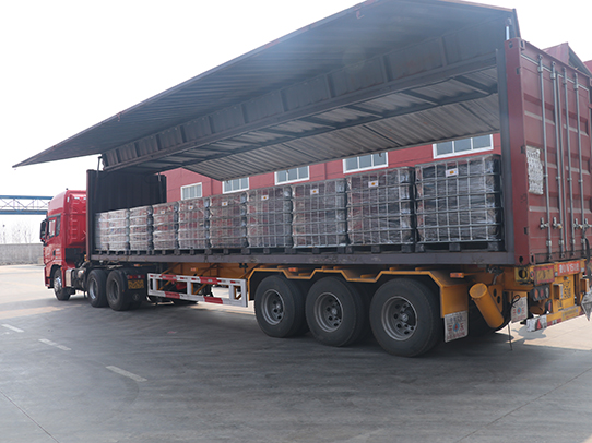 煙臺(tái)遠(yuǎn)東精細(xì)化工有限公司