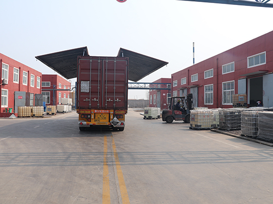 煙臺(tái)遠(yuǎn)東精細(xì)化工有限公司